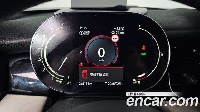 Mini Cooper S кабриолет 3세대, 2023 8