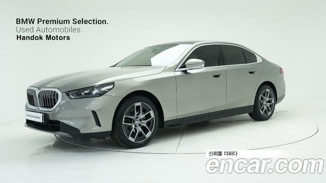 BMW 5시리즈 (G60), 2025 1