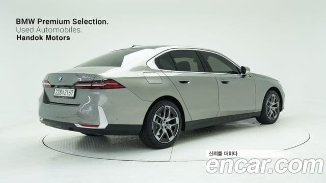 BMW 5시리즈 (G60), 2025 4