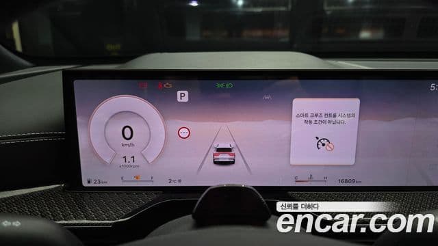 Genesis GV80 купе, 2024 8