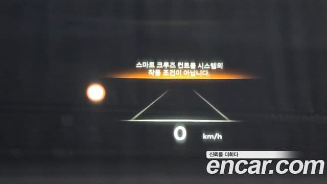 Genesis GV80 купе, 2024 17