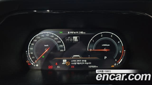 Kia Mohave The / новый Master Masters, 2021 8