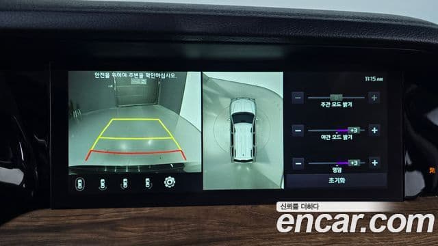 Kia Mohave The / новый Master Masters, 2021 16