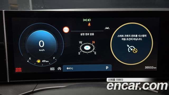 Hyundai Santa Fe (MX5) Prestige, 2024 8