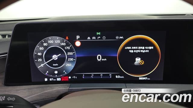 Kia K8 Signature, 2022 8