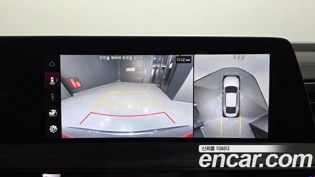 Kia K8 Signature, 2022 15