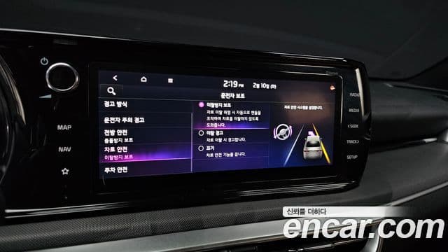 Kia K5 3세대 Prestige, 2020 18