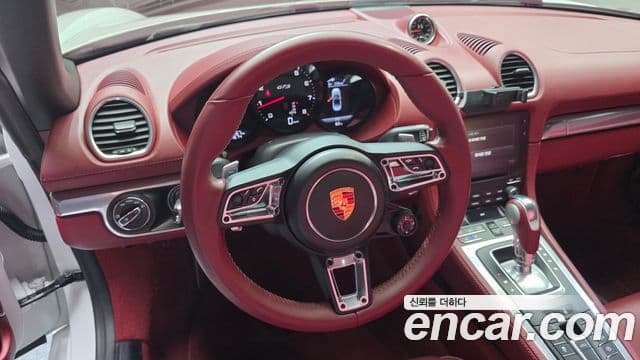 Porsche 718 Boxster 2.5 GTS, 2018 13