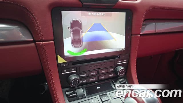 Porsche 718 Boxster 2.5 GTS, 2018 16