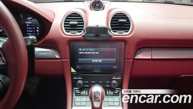 Porsche 718 Boxster 2.5 GTS, 2018 17