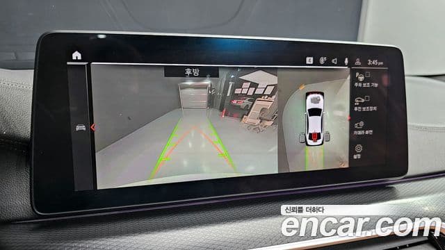 BMW 5시리즈 (G30) 520i M Sport, 2023 16