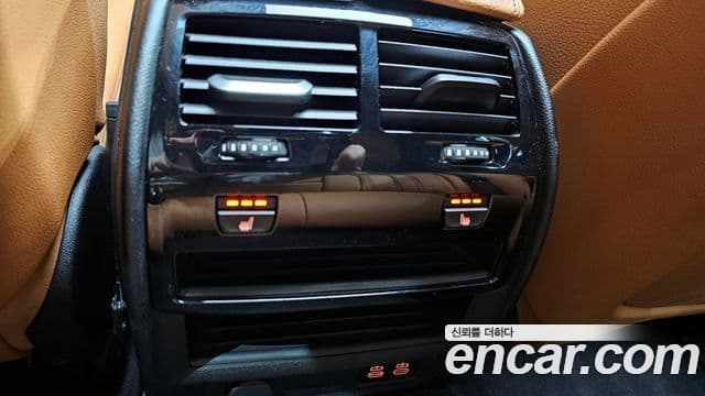 BMW 5시리즈 (G30) 520i M Sport, 2023 17