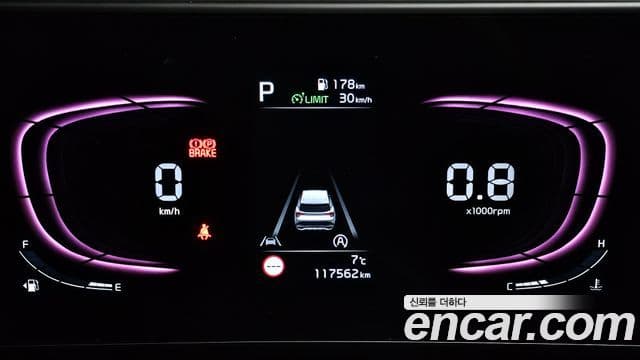 Kia Sportage 5세대 Prestige, 2022 8