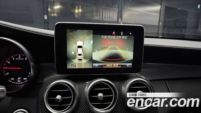 Mercedes-Benz C-класс W205 C63 S AMG купе, 2018 15