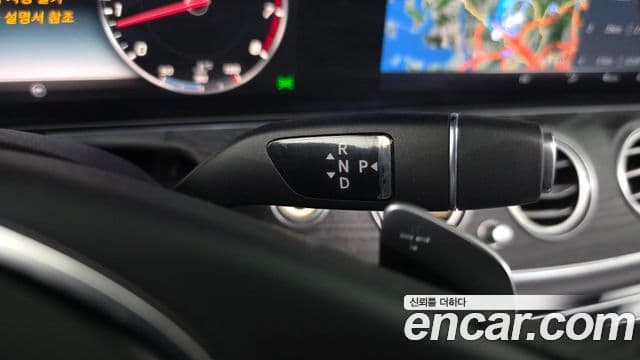 Mercedes-Benz E-класс W213 E300 Avantgarde Intelligent Drive, 2017 9