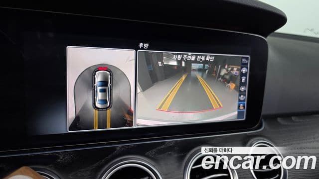 Mercedes-Benz E-класс W213 E300 Avantgarde Intelligent Drive, 2017 15