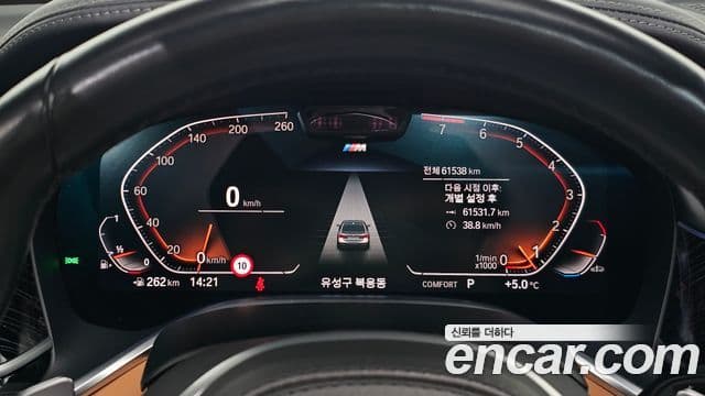 BMW 7시리즈 (G11) 740Li xDrive M Sport, 2022 8