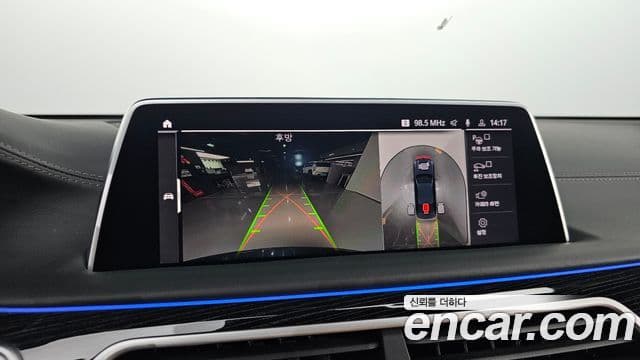 BMW 7시리즈 (G11) 740Li xDrive M Sport, 2022 17