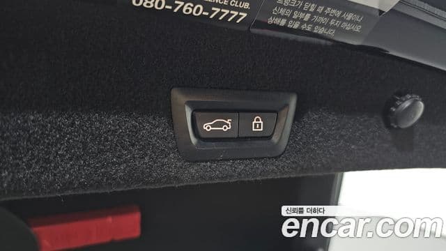 BMW 7시리즈 (G11) 740Li xDrive M Sport, 2022 20