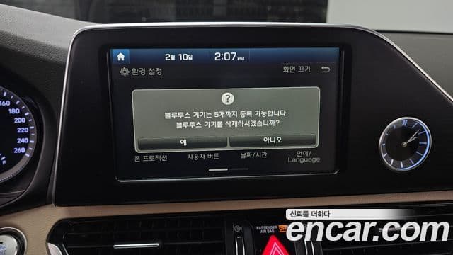 Hyundai Grandeur IG Modern, 2018 17