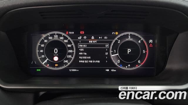 Land Rover Discovery 5 3.0 SD6 HSE, 2020 8