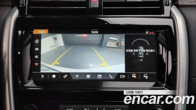 Land Rover Discovery 5 3.0 SD6 HSE, 2020 16