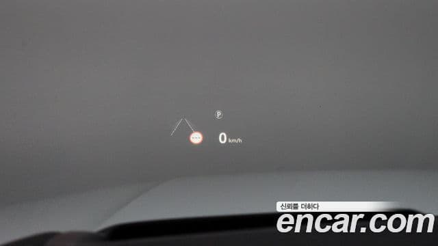 Land Rover Discovery 5 3.0 SD6 HSE, 2020 17