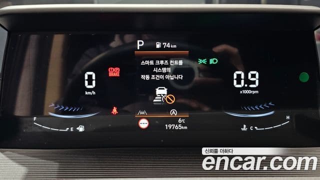 Hyundai Staria Modern, 2025 8