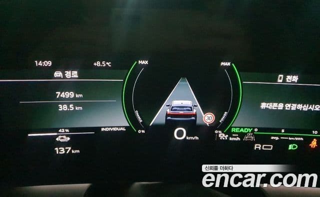 Audi Q6 e-Tron (GF) performance, 2025 8