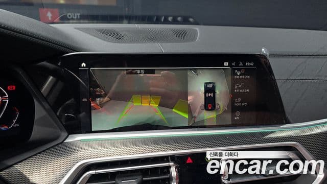 BMW X5 (G05) xDrive 30d M Sport, 2022 14