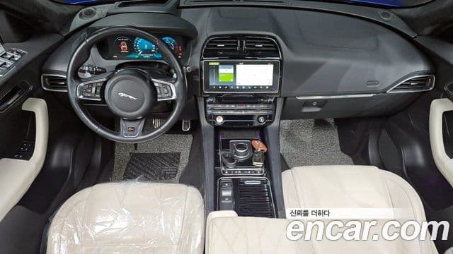 Jaguar F-PACE 30d first Edition, 2017 7