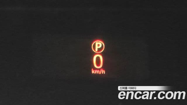 Jaguar F-PACE 30d first Edition, 2017 17