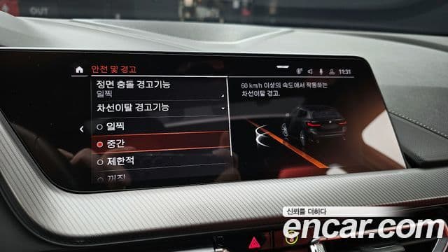 BMW 1시리즈 (F40) 120i M Sport, 2021 15