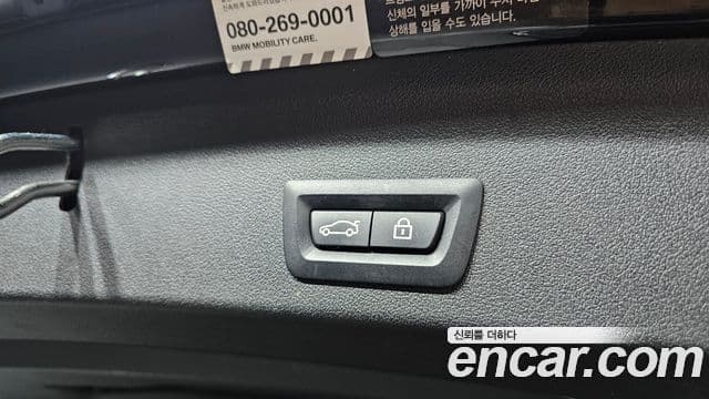 BMW 1시리즈 (F40) 120i M Sport, 2021 20