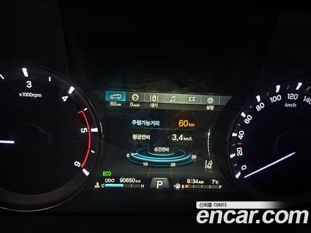 KG모빌리티(SsangYong) Rexton Sport Noblesse, 2019 6