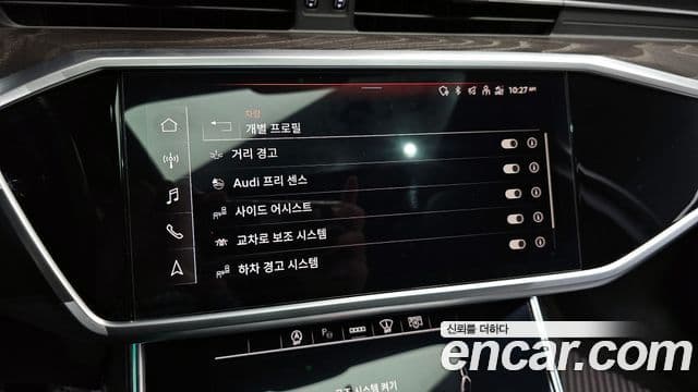 Audi A6 (C8) Premium, 2022 16