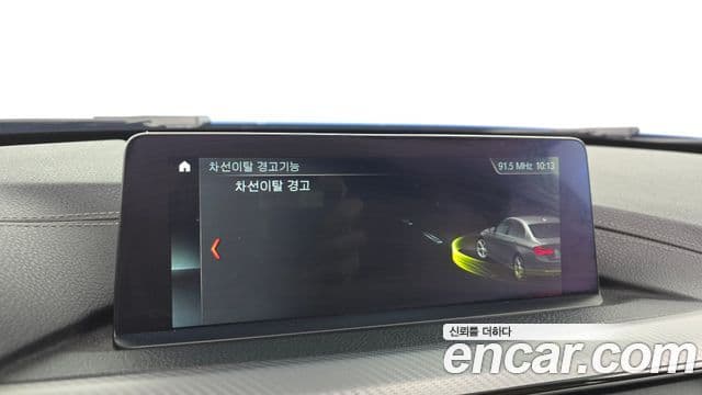 BMW 3시리즈 (F30) 330i M Sport Shadow, 2018 16