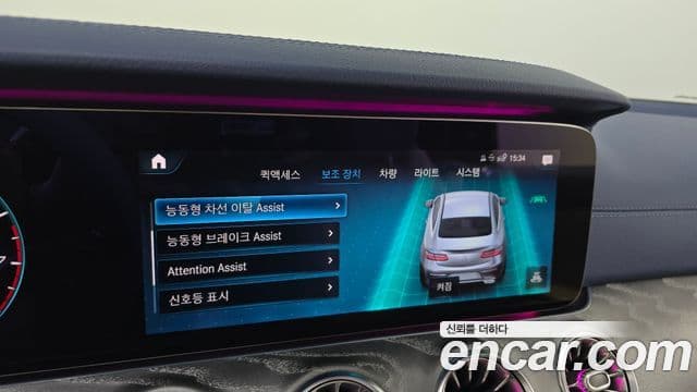 Mercedes-Benz E-класс W213 E450 4MATIC купе, 2021 16