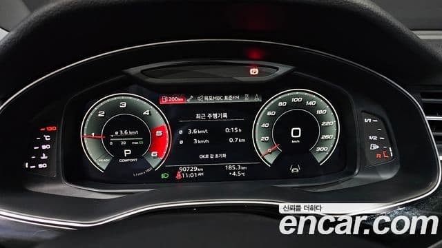 Audi Q7 (4M), 2021 8