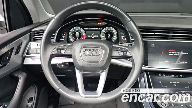 Audi Q7 (4M), 2021 14