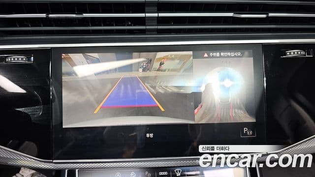 Audi Q7 (4M), 2021 15