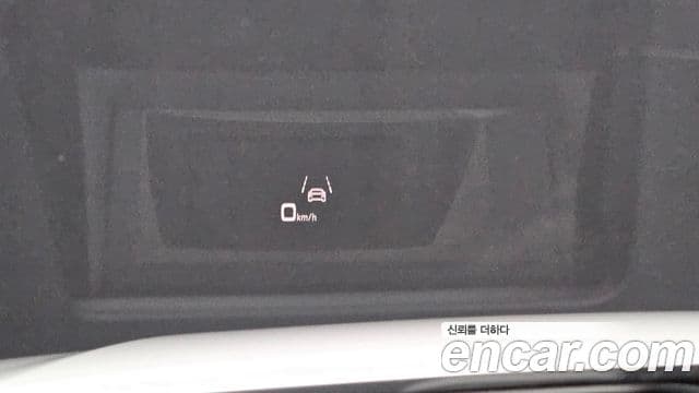 Audi Q7 (4M), 2021 17