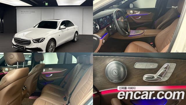 Mercedes-Benz E-класс W213 Exclusive, 2023 1