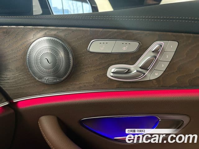 Mercedes-Benz E-класс W213 Exclusive, 2023 8