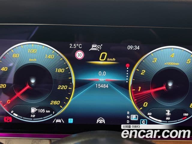 Mercedes-Benz E-класс W213 Exclusive, 2023 9