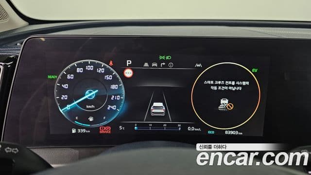 Kia Sportage 5세대 гибрид Signature Gravity 2WD, 2022 8
