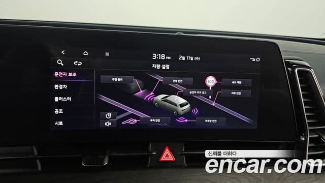 Kia Sportage 5세대 гибрид Signature Gravity 2WD, 2022 16