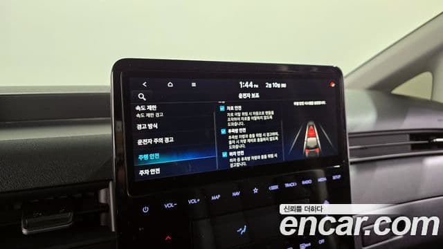 Hyundai Staria Modern, 2025 16