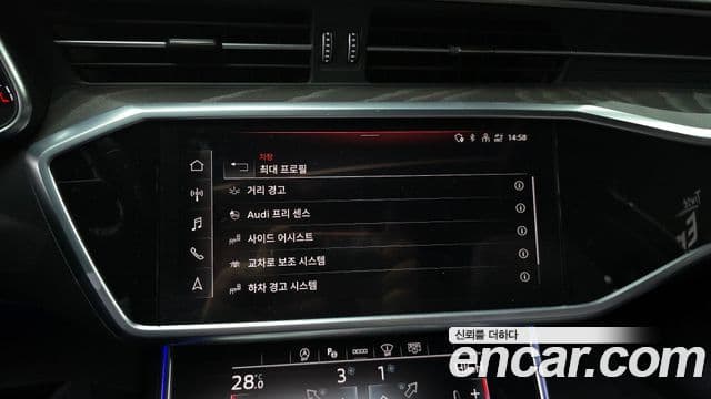 Audi A6 (C8) Premium, 2021 15