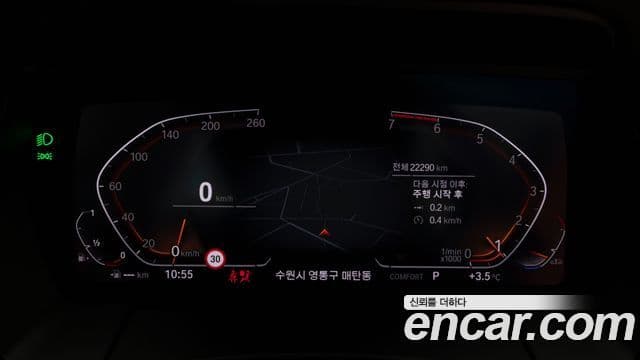 BMW Z4 (G29) sDrive20i M Sport, 2024 8